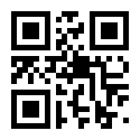 QR-Code zur Seite https://www.isbn.de/9783437229510