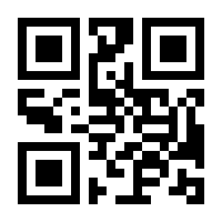 QR-Code zur Buchseite 9783437230110