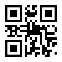 QR-Code zur Buchseite 9783437232749