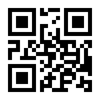 QR-Code zur Seite https://www.isbn.de/9783437240928