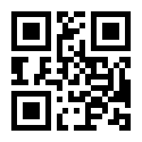 QR-Code zur Buchseite 9783437241710