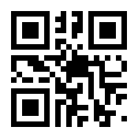 QR-Code zur Seite https://www.isbn.de/9783437242564
