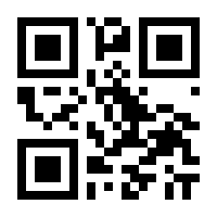 QR-Code zur Seite https://www.isbn.de/9783437246012