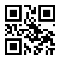 QR-Code zur Seite https://www.isbn.de/9783437248153