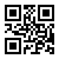 QR-Code zur Buchseite 9783437250217