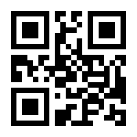 QR-Code zur Seite https://www.isbn.de/9783437251399