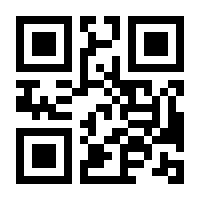 QR-Code zur Seite https://www.isbn.de/9783437261398