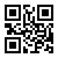 QR-Code zur Seite https://www.isbn.de/9783437267796