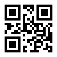 QR-Code zur Seite https://www.isbn.de/9783437270208