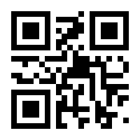 QR-Code zur Buchseite 9783437271038