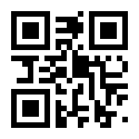 QR-Code zur Seite https://www.isbn.de/9783437271106