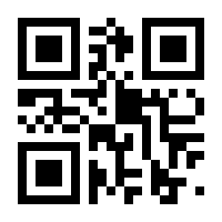QR-Code zur Seite https://www.isbn.de/9783437277160