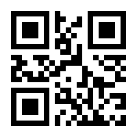 QR-Code zur Buchseite 9783437285417