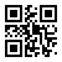 QR-Code zur Seite https://www.isbn.de/9783437286438