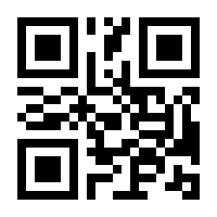 QR-Code zur Buchseite 9783437313264