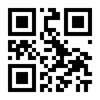 QR-Code zur Seite https://www.isbn.de/9783437415791