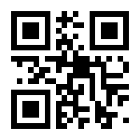 QR-Code zur Seite https://www.isbn.de/9783437428012