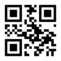 QR-Code zur Seite https://www.isbn.de/9783437432880