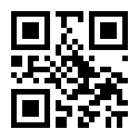 QR-Code zur Seite https://www.isbn.de/9783437440243