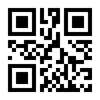 QR-Code zur Seite https://www.isbn.de/9783437444302