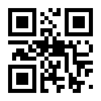 QR-Code zur Seite https://www.isbn.de/9783437452116