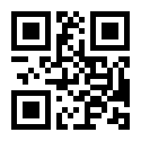 QR-Code zur Seite https://www.isbn.de/9783437466731