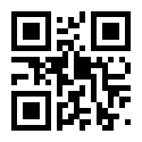 QR-Code zur Seite https://www.isbn.de/9783437481246