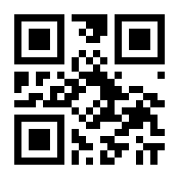 QR-Code zur Seite https://www.isbn.de/9783437570407