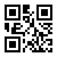 QR-Code zur Buchseite 9783437587603