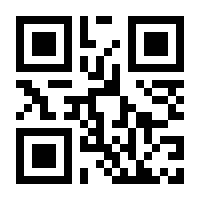 QR-Code zur Seite https://www.isbn.de/9783437589102