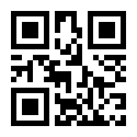 QR-Code zur Seite https://www.isbn.de/9783438039910