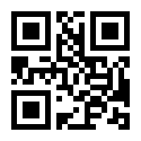 QR-Code zur Seite https://www.isbn.de/9783438041715