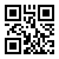 QR-Code zur Seite https://www.isbn.de/9783438041722