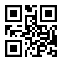QR-Code zur Seite https://www.isbn.de/9783438041760