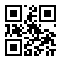 QR-Code zur Buchseite 9783438047489