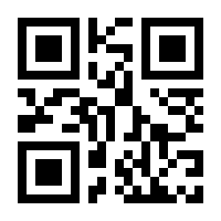 QR-Code zur Seite https://www.isbn.de/9783438062970