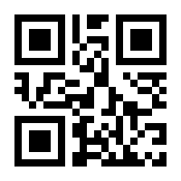 QR-Code zur Buchseite 9783438074294