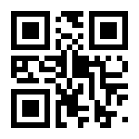 QR-Code zur Buchseite 9783438074379