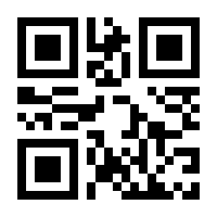 QR-Code zur Seite https://www.isbn.de/9783440116449