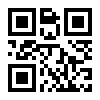 QR-Code zur Seite https://www.isbn.de/9783440117040
