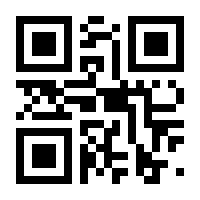 QR-Code zur Seite https://www.isbn.de/9783440126646