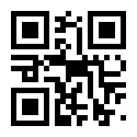 QR-Code zur Seite https://www.isbn.de/9783440127124