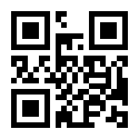 QR-Code zur Seite https://www.isbn.de/9783440129043