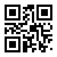 QR-Code zur Buchseite 9783440134818