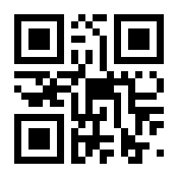 QR-Code zur Buchseite 9783440143087