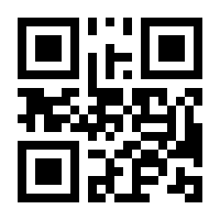 QR-Code zur Seite https://www.isbn.de/9783440143346