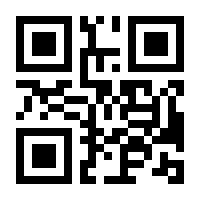 QR-Code zur Seite https://www.isbn.de/9783440143452