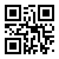 QR-Code zur Seite https://www.isbn.de/9783440144527