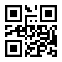 QR-Code zur Seite https://www.isbn.de/9783440144640