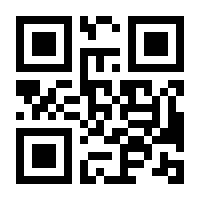 QR-Code zur Seite https://www.isbn.de/9783440146002